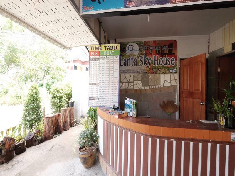 Lanta Sky House Ξενοδοχείο Ko Lanta Εξωτερικό φωτογραφία